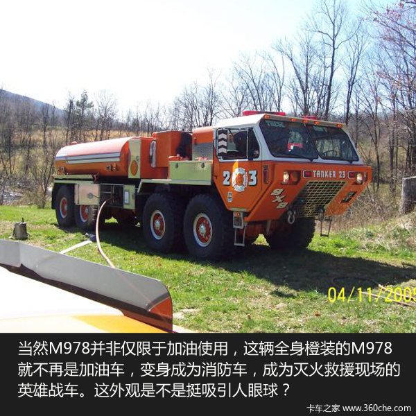 ��ʲ��ʲ����(2)��������8X8����ս����