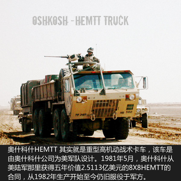 ��ʲ��ʲ����(2)��������8X8����ս����