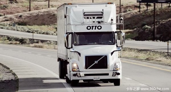 自动驾驶首秀封路遭吐槽otto这次玩真的