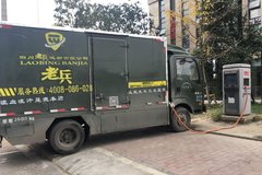 �綯�����Ĵ�ʹ�� ���δ�������ͻ�ƣ�