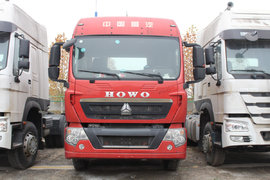 这样的车不可错过 二手豪沃T5G优惠处理