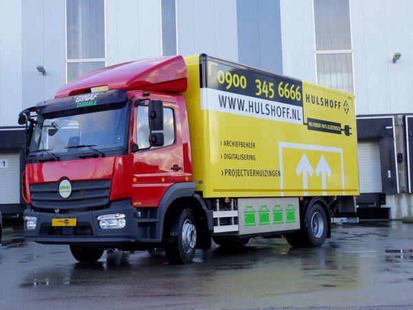 綯Atego 125