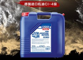 德国机油咋样？力魔一口气又推多款新品