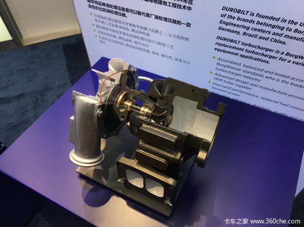 双涡轮剖开给你看 博格华纳让你看明白