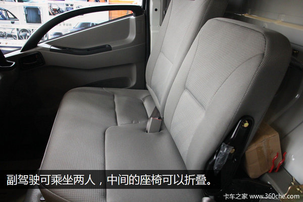 搭载国五493动力 江铃凯运升级版图解