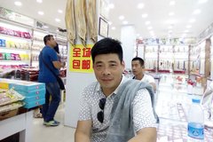 ����������������(4)  20��������˾��