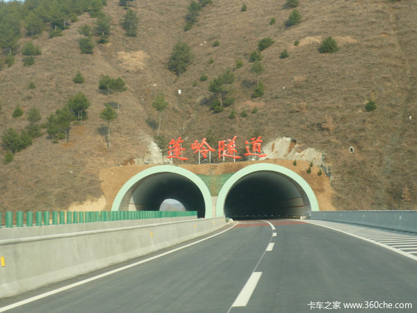 12��31����ִ��&nbsp;����7������·���ٵ���