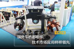 �����г�Ӧ���������� ���⳵�Ŷ�ɶ��