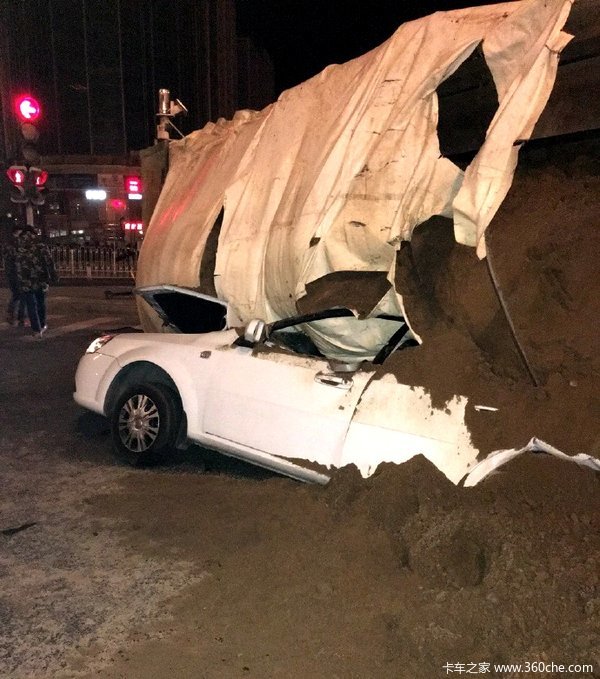 ����������ҵĨ�ڣ�&nbsp;�Ϲ��ڼ�ʻ�����