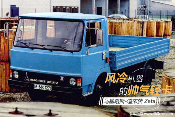 �������˧���Ῠ&nbsp;����·˹-������Zeta