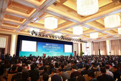 ȫ����ʻ� �й��綯������̳�����ٿ�