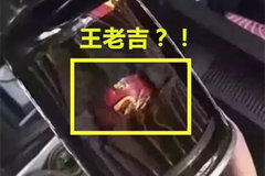 ��Ȧ������������ϼ����ɵĻ�����