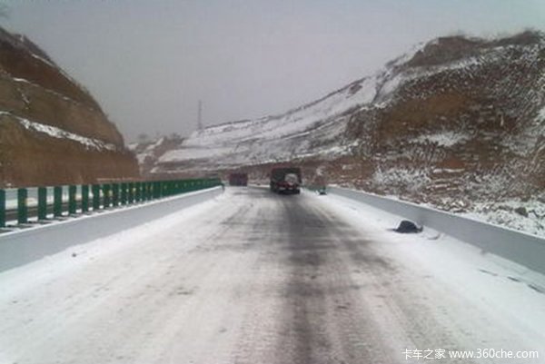 ����˾��������(25)������������Ű�ȫ