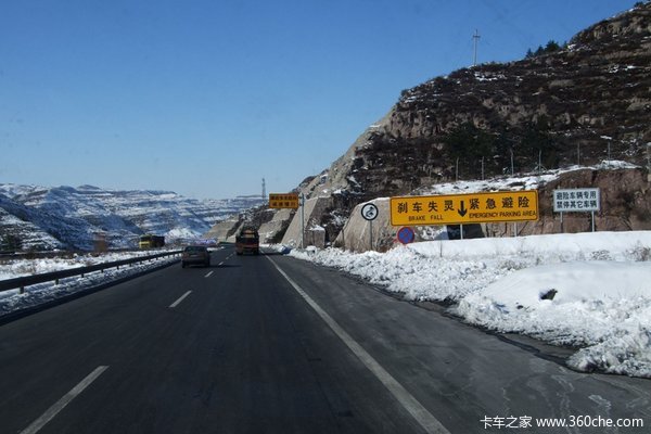 ����˾��������(25)������������Ű�ȫ