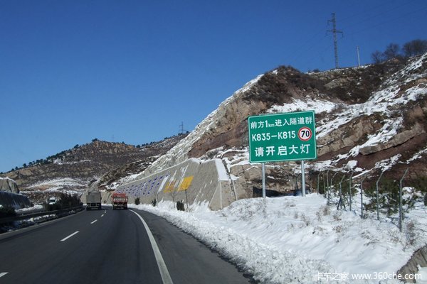 ����˾��������(25)������������Ű�ȫ