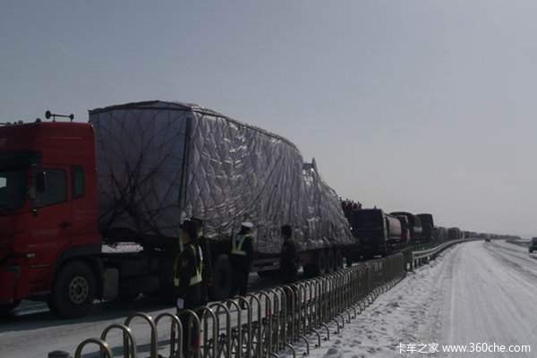 ����˾��������(25)������������Ű�ȫ