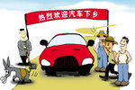 ǿũ 粻һ