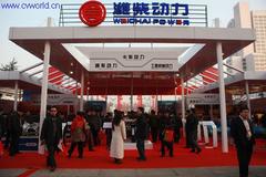 VM��ͷ�� Ϋ������ǿ�����Ῠ������