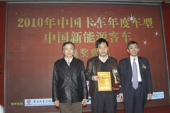 �����ǿ����ٻ�2010�ꡰ����ؿ�������