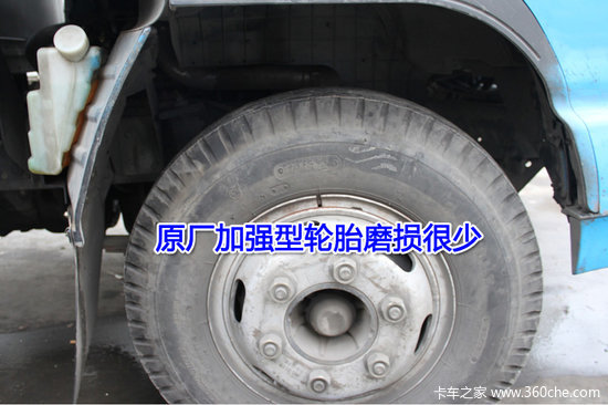 ������̸(7)&nbsp;����������Щ���������ġ�