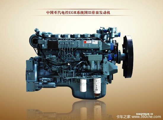 EGR����'��·��'&nbsp;������ҵ���Ƹ�ѹ����
