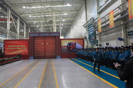 �й��������ֻԻ�&nbsp;12�����ؿ�¡������