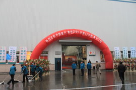 �й��������ֻԻ�&nbsp;12�����ؿ�¡������