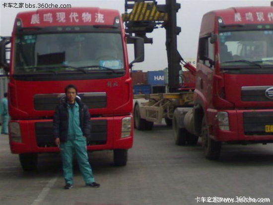 �����˵Ŀ������&nbsp;һ��ִ�ŵļ�ʻ֮·