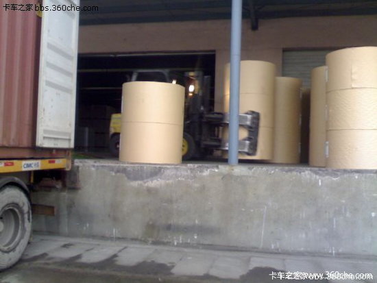 �����˵Ŀ������&nbsp;һ��ִ�ŵļ�ʻ֮·