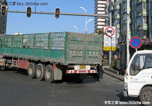 ���Լݳ�������&nbsp;���俨�������е�����