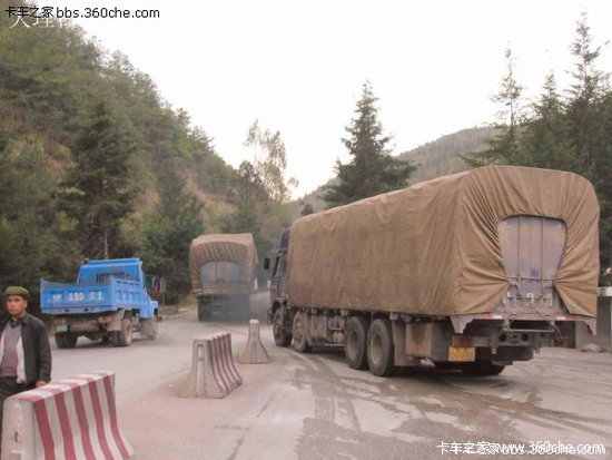 ���Լݳ�������&nbsp;���俨�������е�����