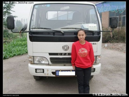 ���׵Ŀ�������&nbsp;�п����������п�����