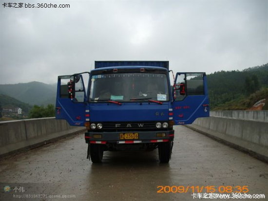 �ҵĿ�������&nbsp;���Ų���ζ������ĺ���