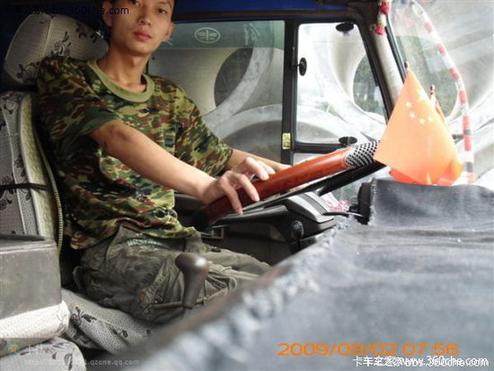 �ҵĿ�������&nbsp;���Ų���ζ������ĺ���