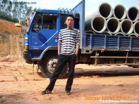 �ҵĿ�������&nbsp;���Ų���ζ������ĺ���