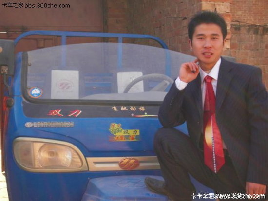 �ҵĿ�������&nbsp;���Ų���ζ������ĺ���