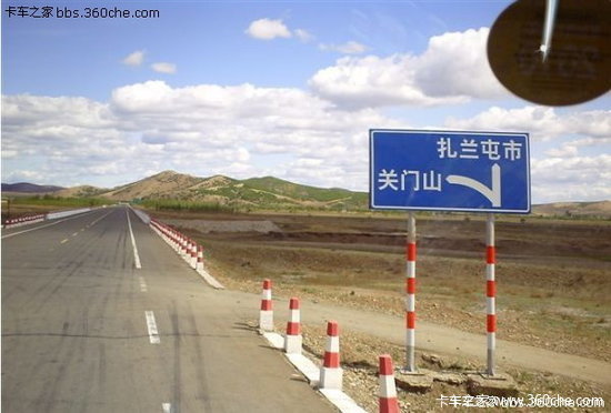 ǧ���г����Լ���·&nbsp;�ݳ�������������