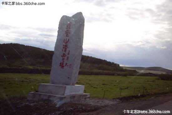 ǧ���г����Լ���·&nbsp;�ݳ�������������