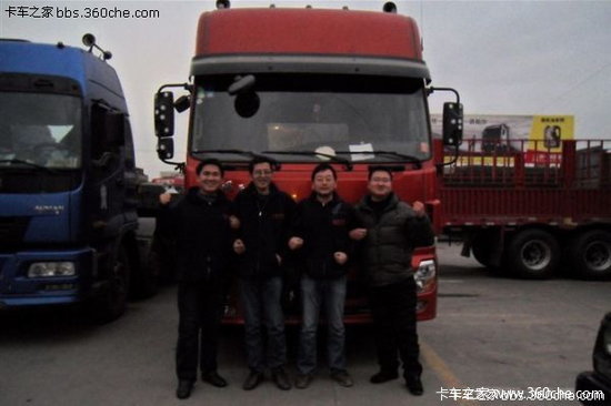 ǧ���г����Լ���·&nbsp;�ݳ�������������