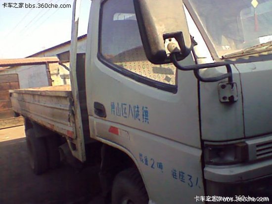 ��ɹ����&nbsp;����Ц̸�����Ῠ֮ά�޻���