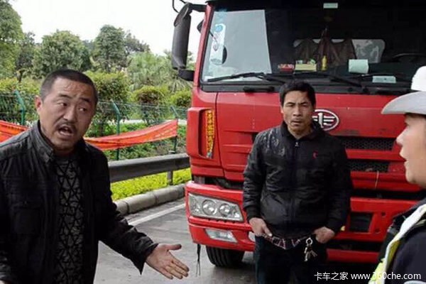 �ʸ�֤���ɶ�ȡ��&nbsp;�Ƿ�Ӧ�����컯����