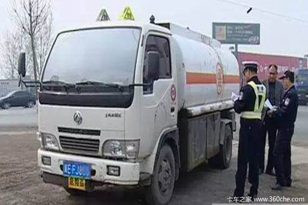 �ʸ�֤���ɶ�ȡ��&nbsp;�Ƿ�Ӧ�����컯����