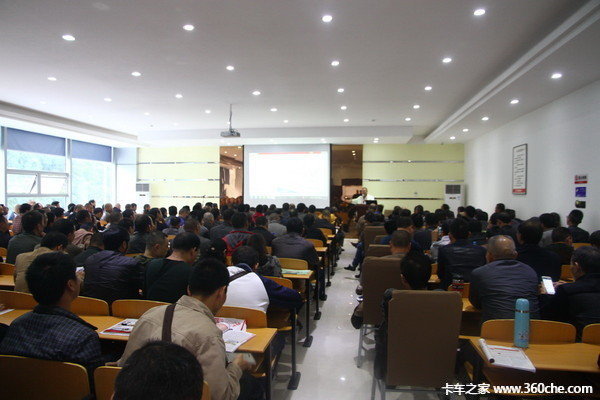 �ʸ�֤���ɶ�ȡ��&nbsp;�Ƿ�Ӧ�����컯����