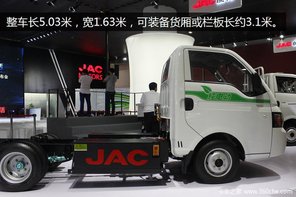 �����ƶ��綯��&nbsp;˧��iϵ�ж���ɶ����