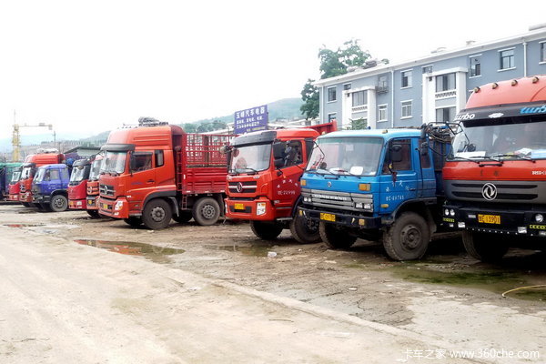 �����뿨��(6)&nbsp;�����û������Ʊ���˽�