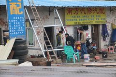 Ϊ�����Ҳ� ���ڿ�������վ����Щ����?