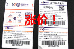 ������ظ�(11)���Ҳ˵���˷� ��զ��?