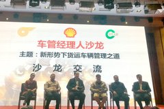 ����������ô�ܳ��� ����ɳ���ھ��ٿ�