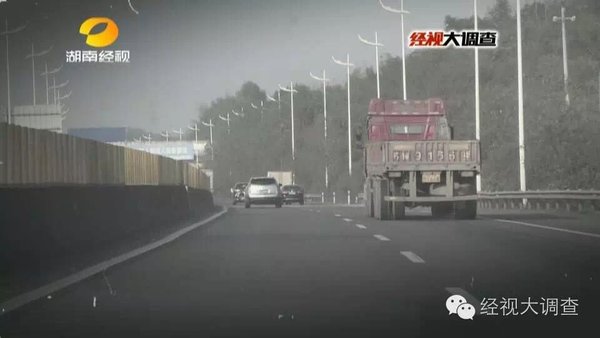 上次收3万6这次要4万 这家救援站又搞事