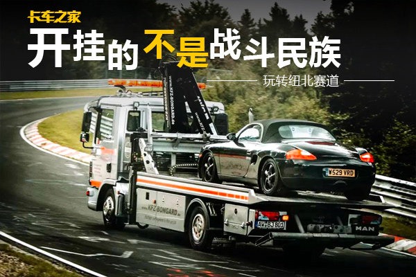 ��תŦ������&nbsp;��ؿ��ҵĲ���ս������!